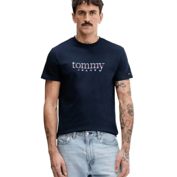 Μπλε Σκούρο